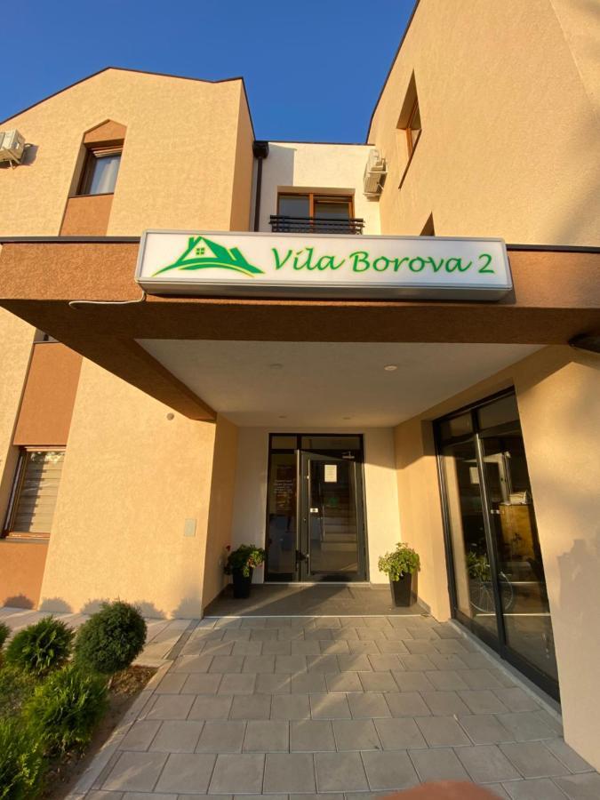 Apartmani Borova 2 Veliko Gradište Εξωτερικό φωτογραφία